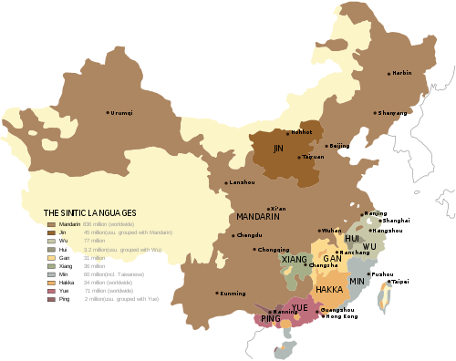 Some of the main dialects of China are: Yue, Ping, Xiang, Hakka, Gan, Hui, Wu, and Min. (Keep in mind this isn’t an exhaustive list. Many minority groups have their own language, and there are many different variations between cities and provinces.)