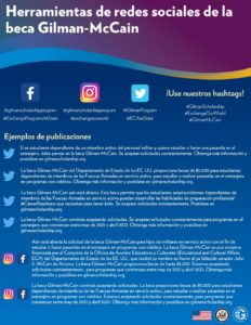 Gilman-McCain Scholarship Spanish Social Media Toolkit