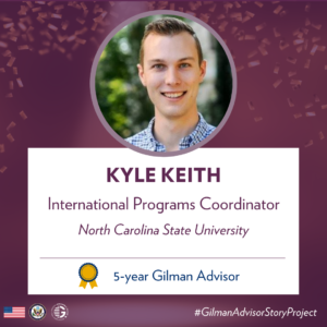 Gilman Advisor Kyle Keith's Story Project