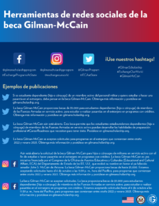 Gilman-McCain social media toolkit, Spanish version