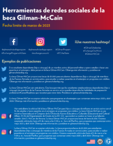 Gilman-McCain Toolkit March 2023 Deadline_Spanish