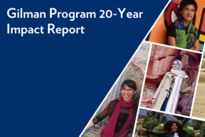 Gilman 20 Year Impact Report Panel (1200 X 800 Px) (1)